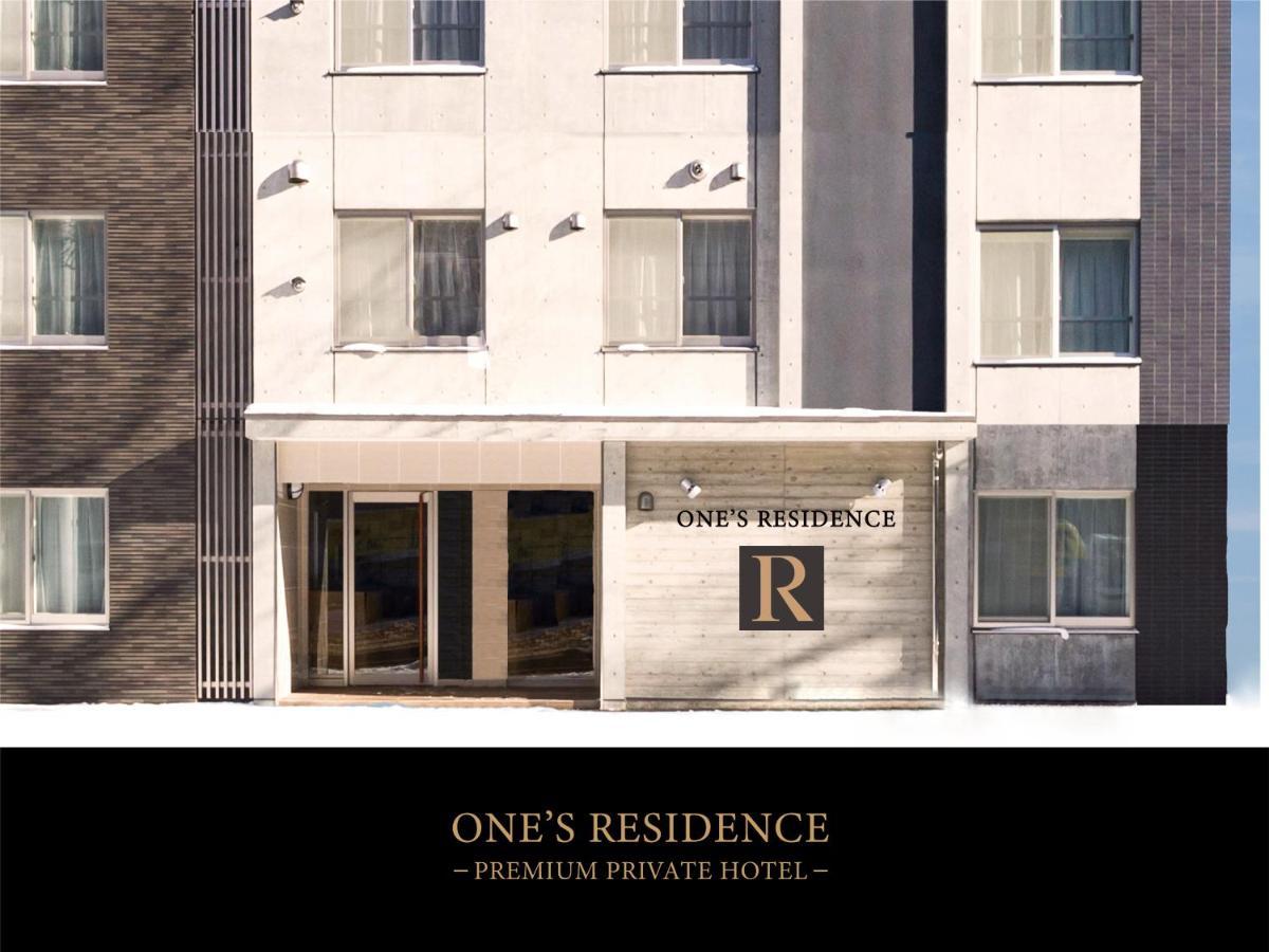 Hotel One'S Residence ซัปโปโร ภายนอก รูปภาพ